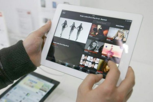 Amendă usturătoare pentru Apple